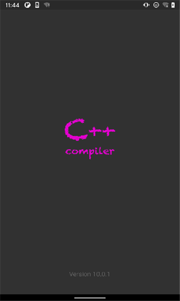 cpp compiler编程软件1