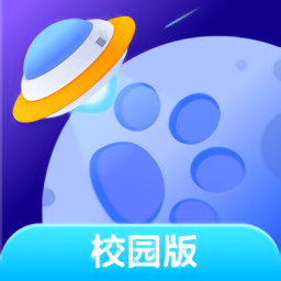 探月校园版编程app