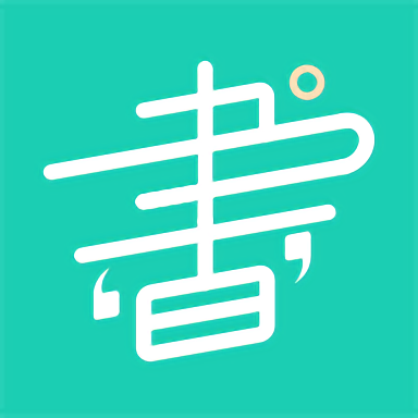 书香校园优选