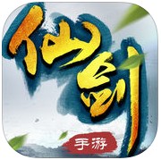 仙剑2.0online台服版