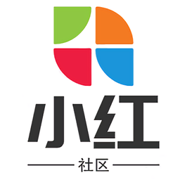 小红社区app