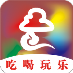 云南掌上通手机版