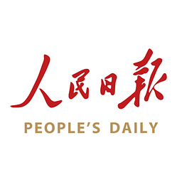 人民日报穿上军装软件