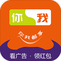 你我都享app