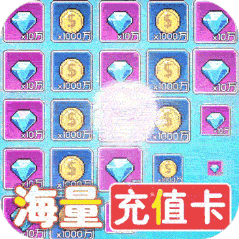 天天驯兽师