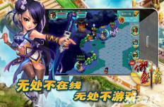 《qq御剑天涯》强化技能分类介绍