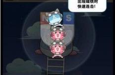 全民砰砰砰飞机砰攻略详解 飞机砰新手心得