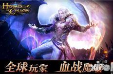 神魔圣域魔戒怎么获得 魔戒获取方法详解