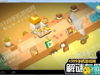 失落的迷宫攻略大全 lostmaze全流程通关图文视频攻略[完结]